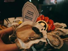 -普朗姆生蚝吧(原建国路店)