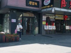 -钟书阁