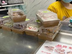 -南大门韩糕(后埭溪路店)