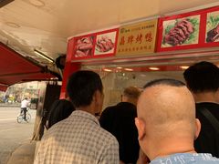 -晶牌烤鸭(延吉东路557弄小区店)