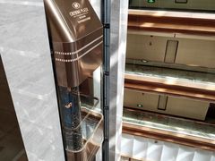 -苏州金鸡湖中茵皇冠假日酒店