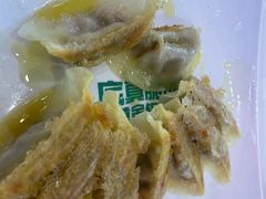 -兴隆点心店(新北街店)