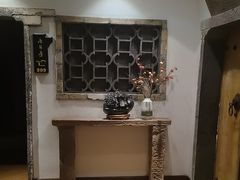 -中国徽菜·徽商故里(广安门店)