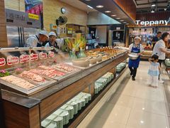 -韩盛·盛江山自助料理(沈辽路万达店)