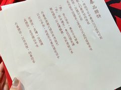 -DANXI丹喜面包·蛋糕(龙腾店)