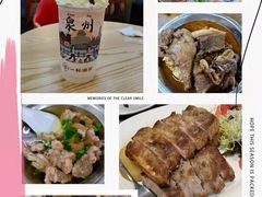 -一杯潮茶(西街店)
