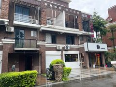 -Orgy Palace轰趴馆(仓山万达店)