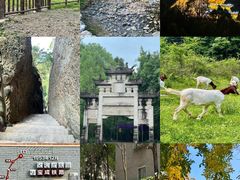 -剑门关风景区