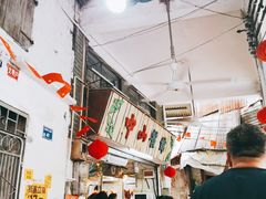 -凌舍好烧鹅(中山路店)