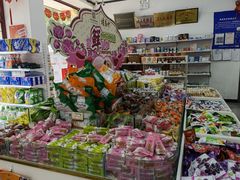 零售区-桂香村(护国寺店)