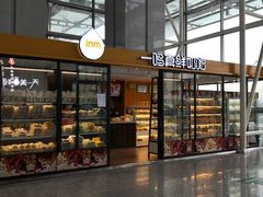 -一鸣真鲜奶吧(温州南站店)