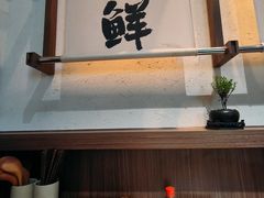 -良米山·云南野生菌过桥米线(上海首店)