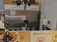 -DQ·蛋糕·冰淇淋(河东万达店)