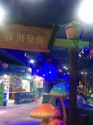 -酷嗒动物文化乐园(cutezoo西溪乐天城店)