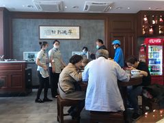 -勤德兴(湖滨路店)