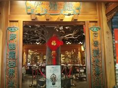 -北平楼·烤鸭·北京菜(牡丹园店)