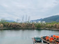 -楠溪江风景名胜区