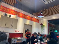 -老狼大盘鸡(祭城店)