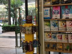 -瑞鹏·疫苗·绝育·宠物医院(金沙洲店)