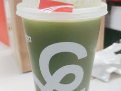 羽衣甘蓝青苹果-gaga(深圳福田星河COCO Park店)