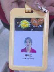 -嗨翻Hi-Fun竞技主题乐园·蹦床团建生日聚会(五棵松华熙店)