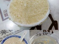 花生汤-没牙伯花生汤店(老药洲店)