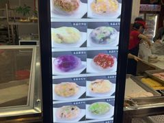 -老潮兴粿品(龙北店)
