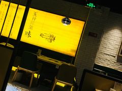 大堂-牛记皇·鲜牛肉火锅(弘阳广场店)