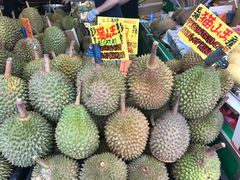 -101花果山山芭榴莲(史密斯街店)