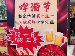-蒋掌柜·老上海排骨年糕(田林店)