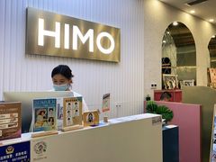 -海马体照相馆(上海宝山万达广场店)