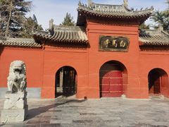 -洛阳白马寺