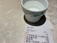 -老头儿油爆虾·三潭印月