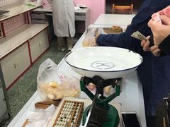 -中关村茶点