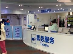 -重庆际华园室内极限运动中心