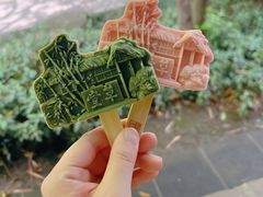 -成都杜甫草堂博物馆