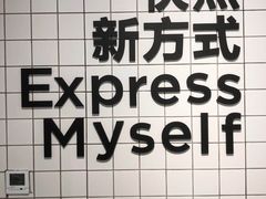 -方快—照相馆(七宝领展广场店)