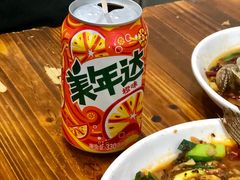 -凡老头米线砂锅(古荡新村西粮站)