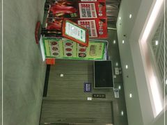 -紫光园(顺义店)