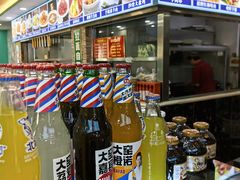 -西域美食(西直门南小街店)