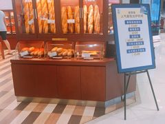 -都恩客(高岛屋百货店)