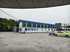 -上海普陀区机动车检测站第十一机动车安全检测站