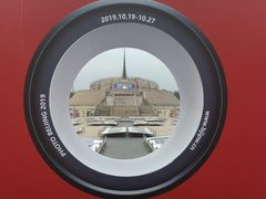 -中华世纪坛