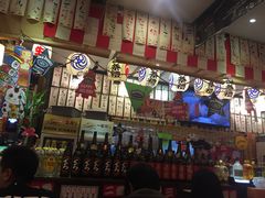 -平成屋· Late Night 食堂(四川北路店)