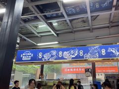 -争先鲜·蒸汽海鲜自助·鲜切牛肉