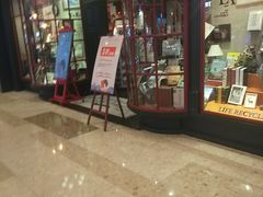 -西西弗书店&矢量咖啡(壹方购物中心店)