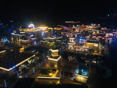 -三亚海昌梦幻海洋不夜城