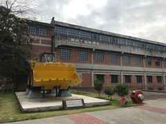 -柳州工业博物馆