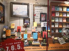 -西西弗书店(城西银泰城店)