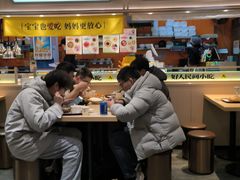 -好人民间小吃·番茄鱼酸菜鱼(木渎悠方店)